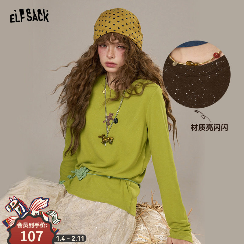 妖精的口袋白色印花撒银长袖t恤女2026早春新款小众内搭单款上衣