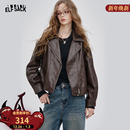高级感甜酷短款 新款 夹克外套 口袋复古棕色皮衣女2025年秋季 妖精