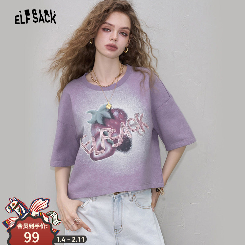 妖精的口袋紫色印花短袖t恤女2025夏季新款小众宽松休闲短款上衣