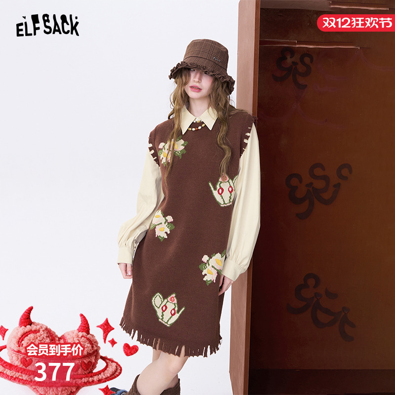 妖精的口袋【花都开好了】连衣裙