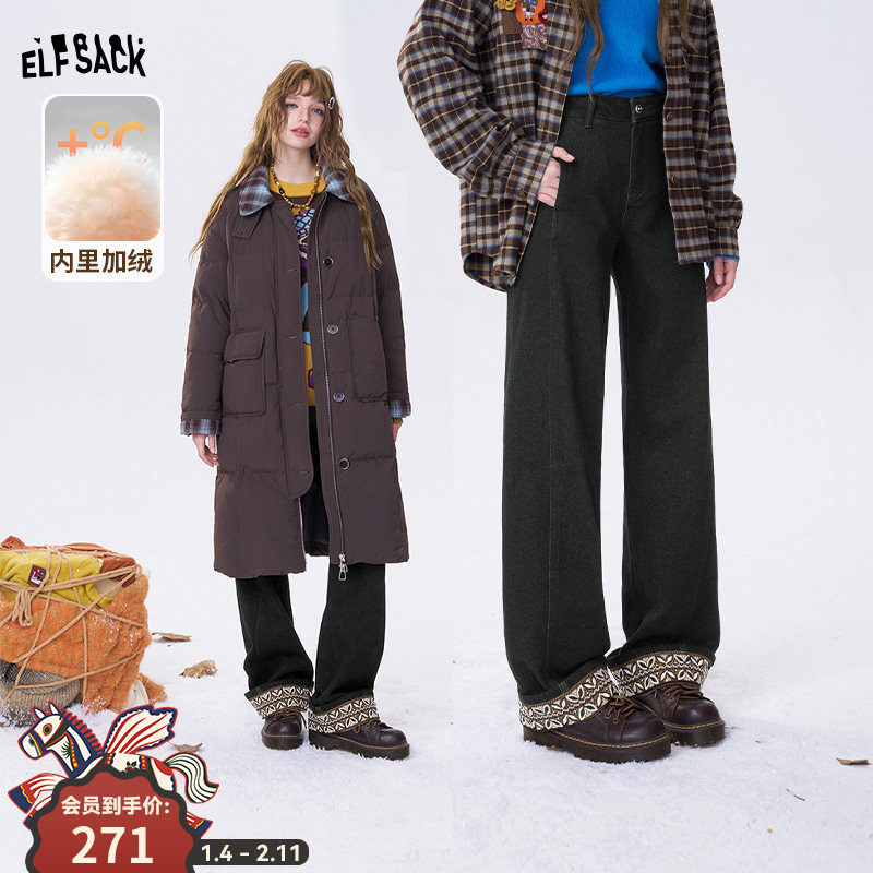 妖精的口袋复古民族风撞色直筒加绒牛仔裤女2025冬季新款高腰裤子