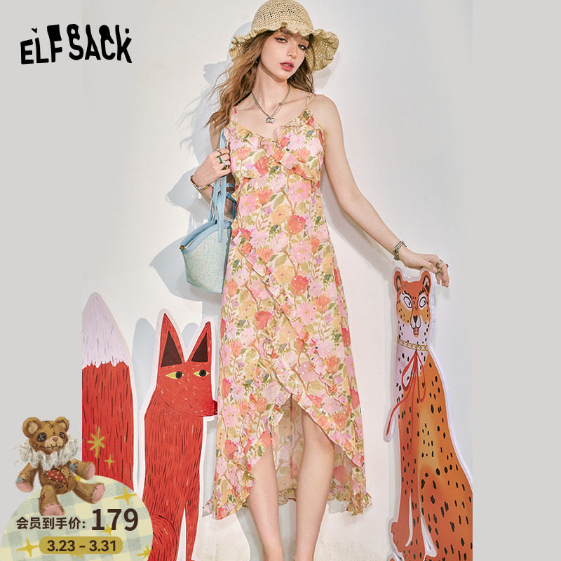 妖精的口袋木耳边开叉碎花吊带连衣裙女2026夏新款显瘦度假风裙子