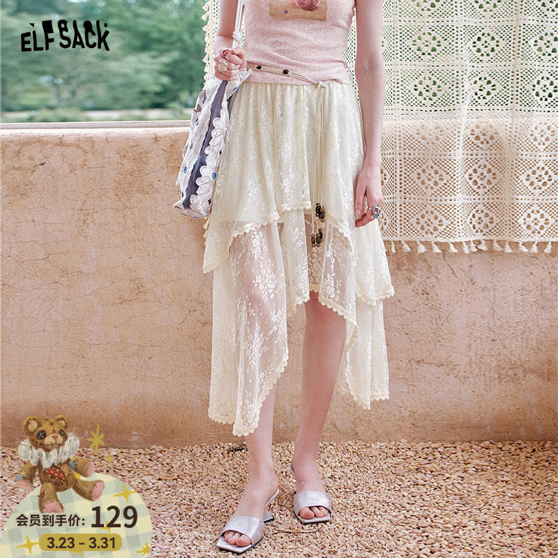 妖精的口袋米色蕾丝不规则半身裙女2026年夏季新款波嬉风中长裙子