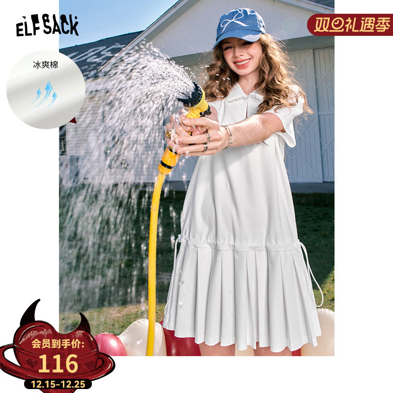 【冰爽棉】妖精的口袋白色百褶衬衫连衣裙女2025夏新款学院风减龄
