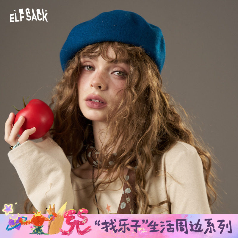 妖精的口袋复古克兰因蓝贝雷帽子女2025年秋冬新款文艺羊毛八角帽