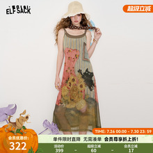 妖精的口袋原创猫咪印花吊带连衣裙两件套女2025夏季新款背心裙子