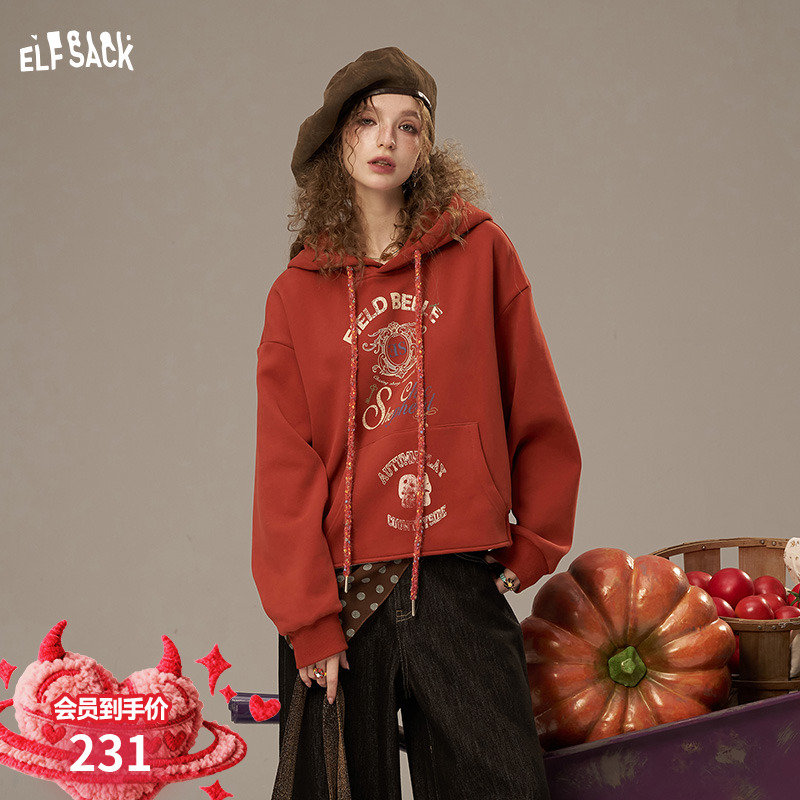 妖精的口袋【秋日果园】卫衣