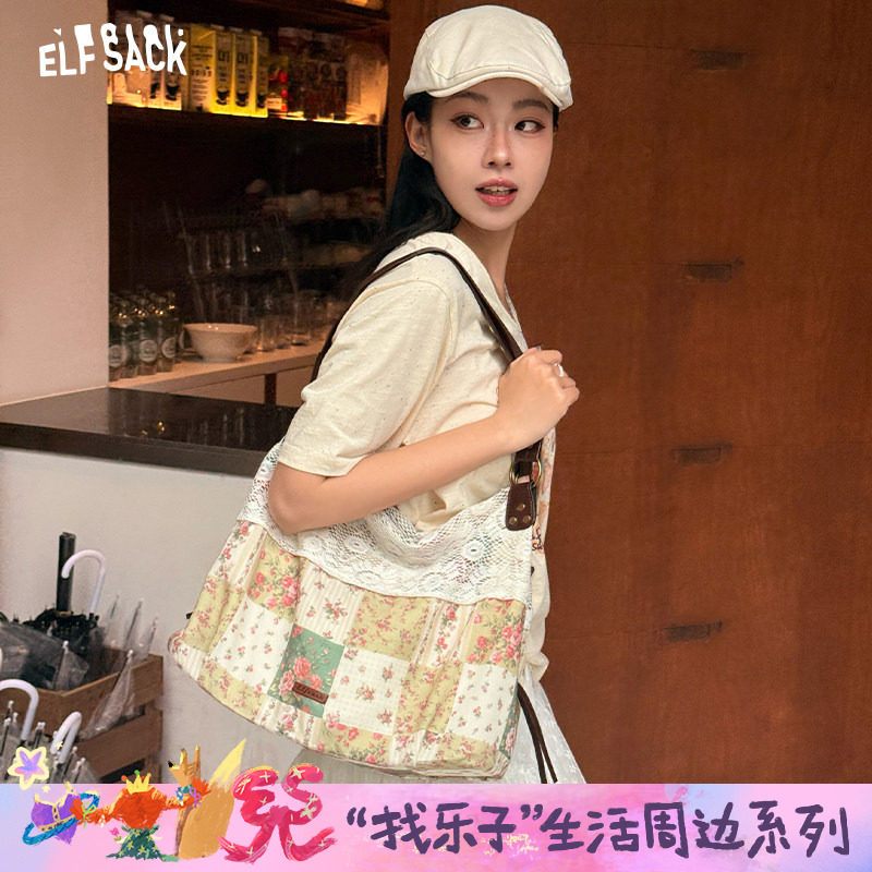 妖精的口袋复古蕾丝拼接碎花格纹布包2026新款森系单肩包手提包包