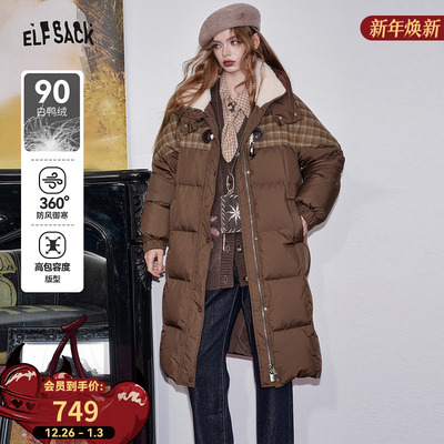 妖精的口袋【可可布朗尼】羽绒服