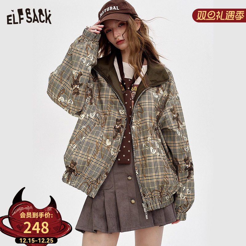 【双面穿】妖精的口袋重工蕾丝刺绣外套女2025秋季新款可露丽夹克