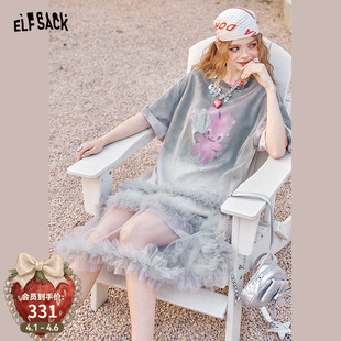 新款 度假风裙子 口袋兔子印花灰色网纱拼接连衣裙女2026夏季 妖精