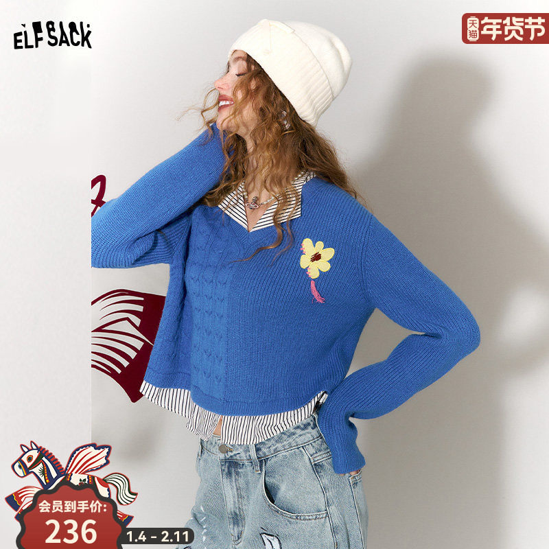 妖精的口袋蓝色花朵拼接针织衫女2026年早春新款甜美内搭新年毛衣,女装/女士精品,毛针织衫,淘宝优惠券,粉丝福利购,淘宝优惠卷