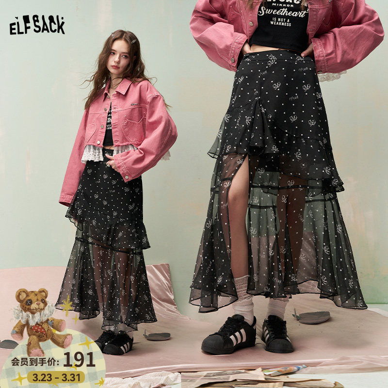 妖精的口袋荷叶边拼接黑色碎花半身裙女2026年早春新款不规则长裙