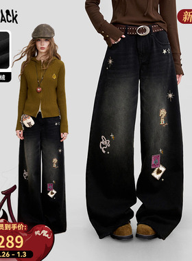 妖精的口袋复古贴布刺绣加绒牛仔裤女2025年秋冬新款休闲阔腿裤子