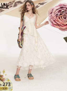 妖精的口袋白色蕾丝拼接不规则吊带连衣裙女2026夏新款气质仙女裙