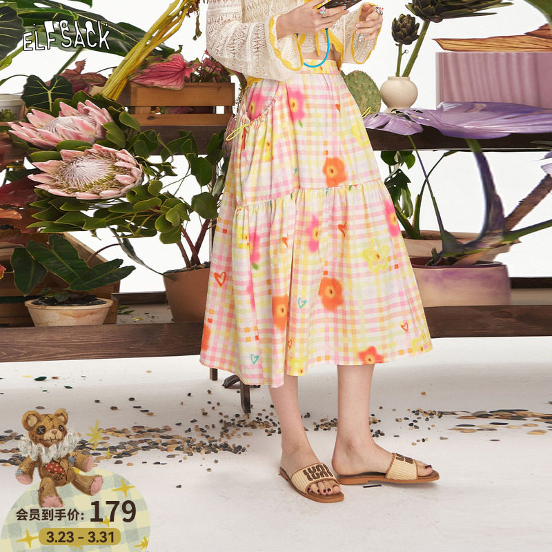 妖精的口袋格子碎花半身裙女2026年夏季新款小个子度假风a字长裙
