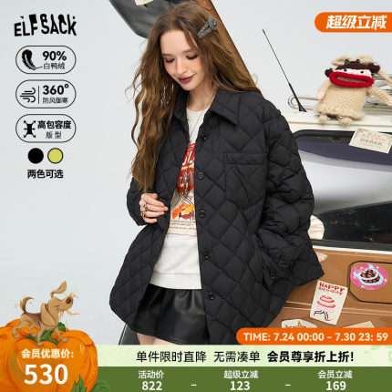 妖精的口袋黑色菱格衬衫式羽绒服女2024冬季新款小众修身轻薄外套