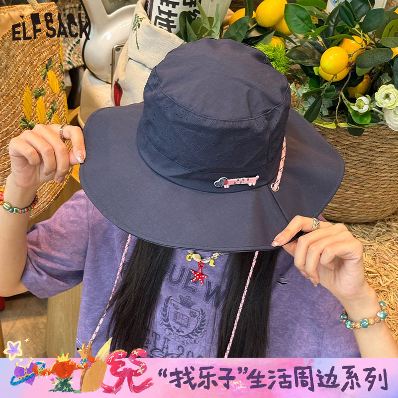 妖精的口袋腊肠狗速干渔夫帽2025新款透气大帽檐防晒薄款户外盆帽