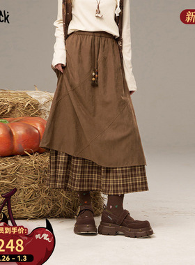 妖精的口袋复古棕色格纹拼接半身裙女2025秋冬新款松紧腰a字伞裙