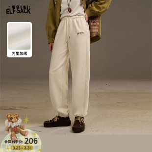 松弛感加绒裤 女2026春新款 子 口袋米白色刺绣休闲束脚运动裤 妖精