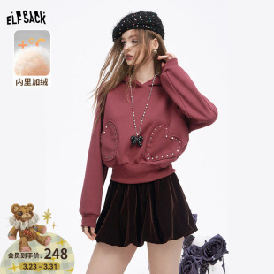 红色上衣 小个子短款 妖精 口袋铆钉连帽加绒卫衣女2026年春秋新款