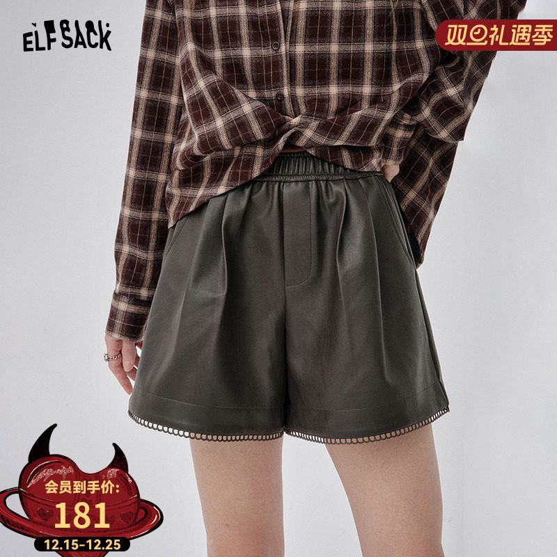 妖精的口袋复古高腰黑色pu皮短裤女2025冬季新款百搭小个子休闲