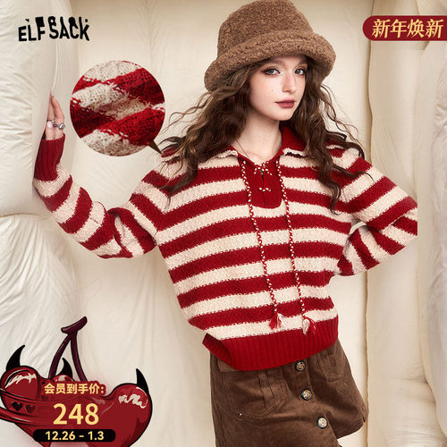 妖精的口袋红白条纹慵懒风毛衣