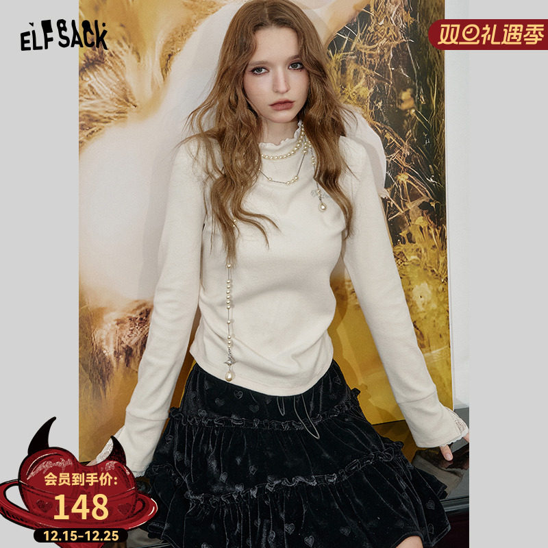 妖精的口袋白色蕾丝拼接刺绣长袖t恤女2025冬新款修身内搭打底衫