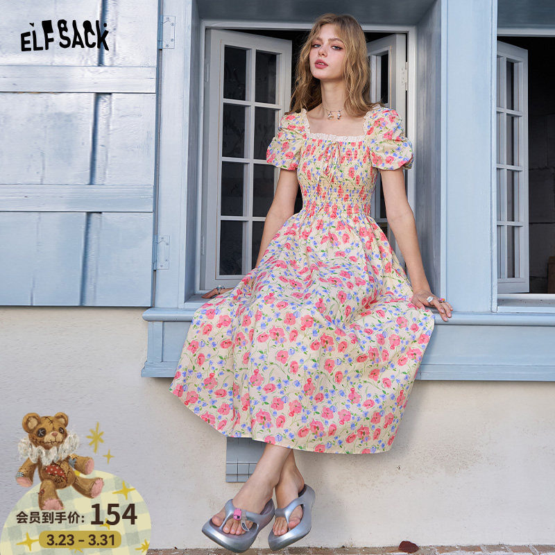 妖精的口袋法式碎花连衣裙女2026年夏季新款收腰显瘦气质度假裙子