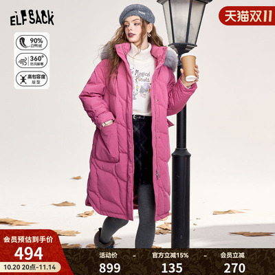 妖精的口袋【乌梅子酱】羽绒服