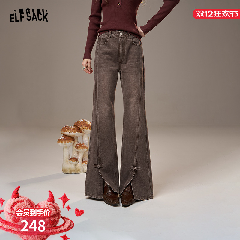 妖精的口袋【太妃奶糖】牛仔裤