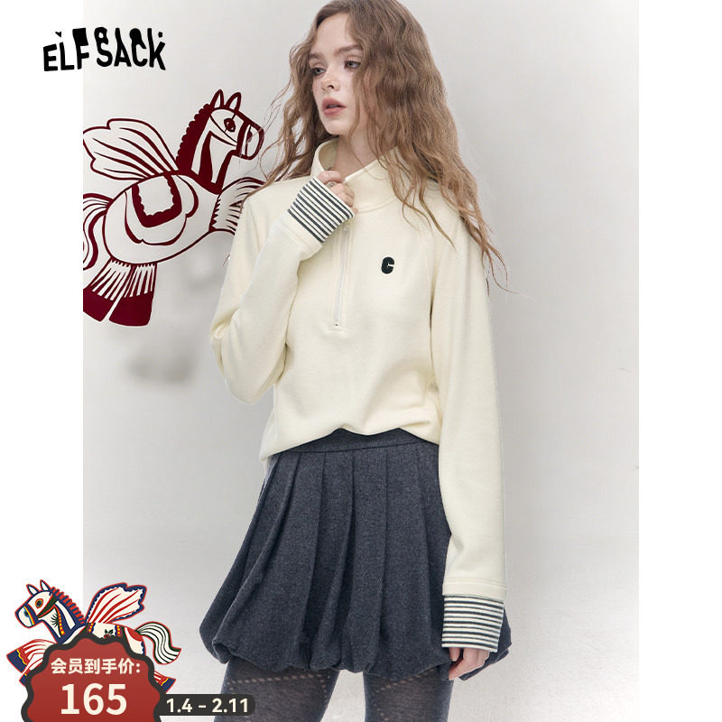 妖精的口袋Polo领袖口条纹撞色长袖t恤女2025冬新款宽松休闲