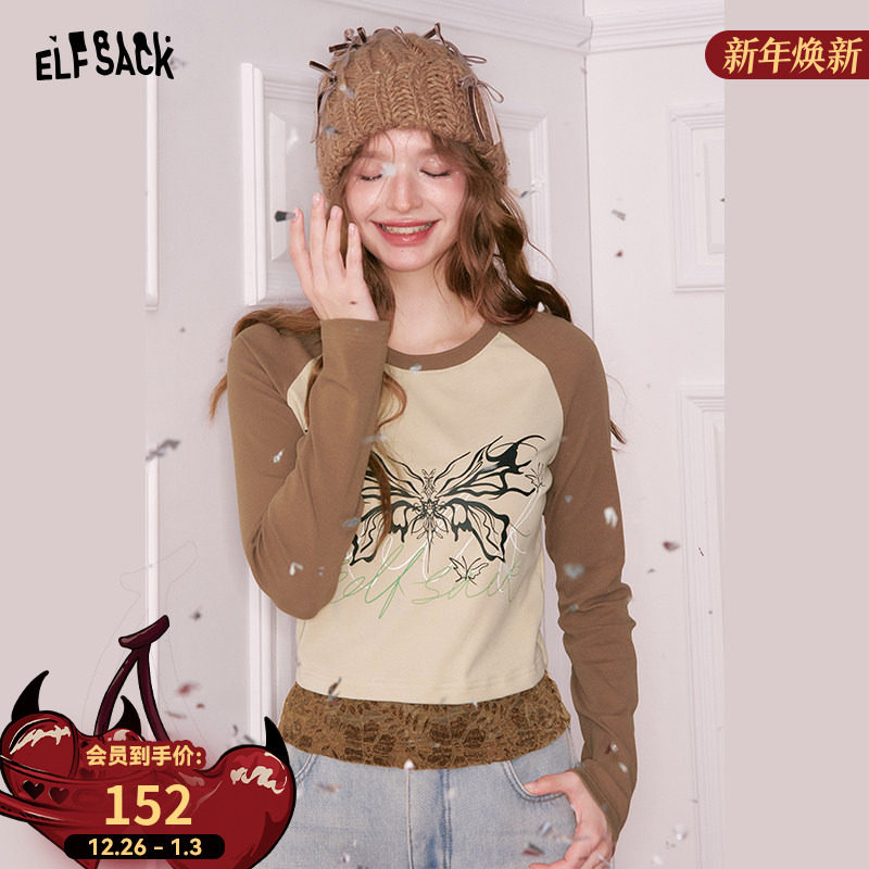 妖精的口袋蕾丝拼接印花t恤女2025年冬新款内搭新年战袍红色上衣