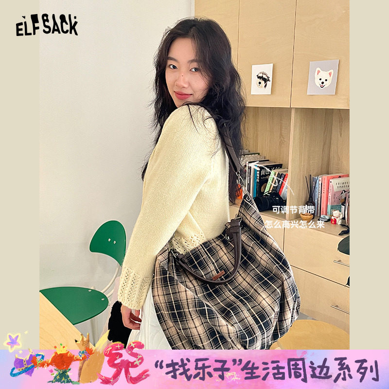 妖精的口袋复古格子大容量托特包女2025年新款通勤休闲百搭斜挎包