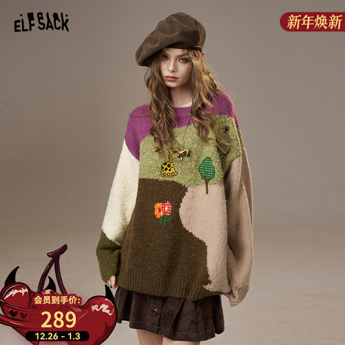 妖精的口袋【野生漂亮】毛衣