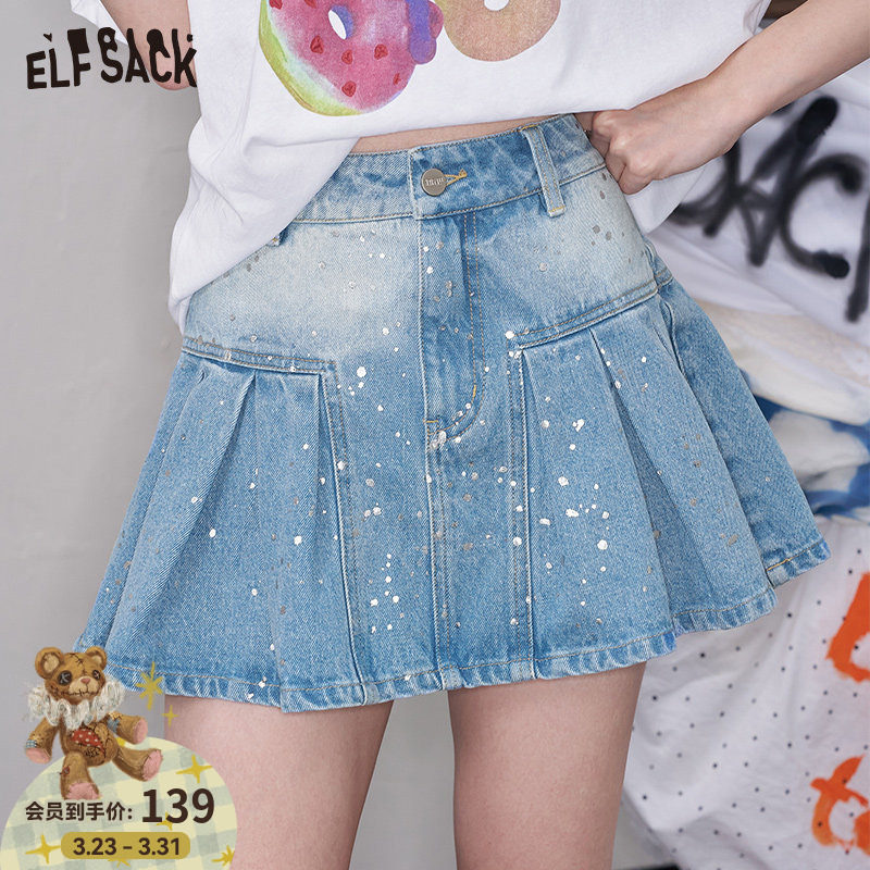 妖精的口袋撒银牛仔百褶半身裙女2026年夏季新款高腰a字甜美短裙
