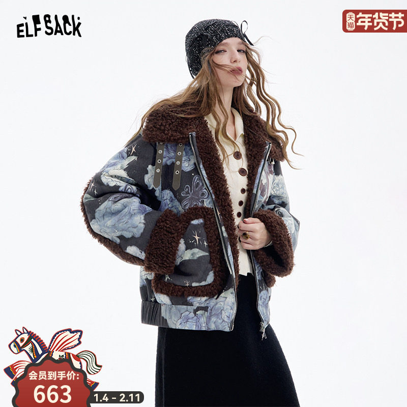 妖精的口袋复古印花皮毛一体短款毛呢外套女2025冬新款小个子保暖,女装/女士精品,毛呢外套,淘宝优惠券,粉丝福利购,淘宝优惠卷