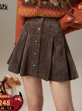 妖精的口袋复古咖色仿麂皮休闲百褶裙女2025秋冬新款小个子半身裙