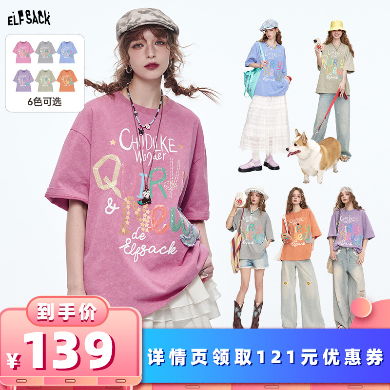 ˮϴɫ-T M Ŀڴഺѿt139Ԫ
