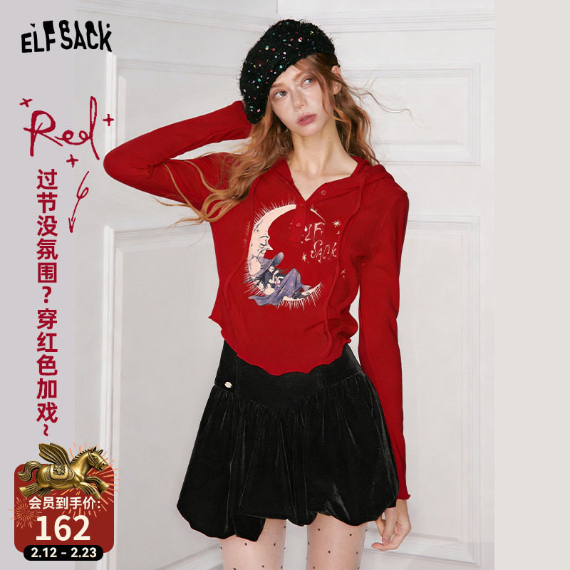 妖精的口袋红色印花连帽t恤女2025冬季新款内搭修身上衣新年战袍