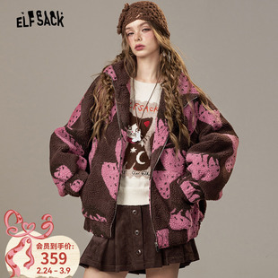 妖精的口袋草莓印花棕色毛呢外套女2025年冬新款毛绒绒千金感外套
