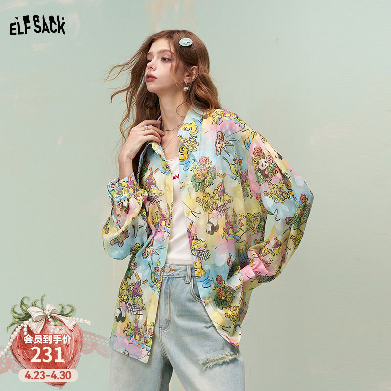 妖精的口袋趣味涂鸦满印长袖衬衫女2026年春夏新款宽松休闲雪纺衫