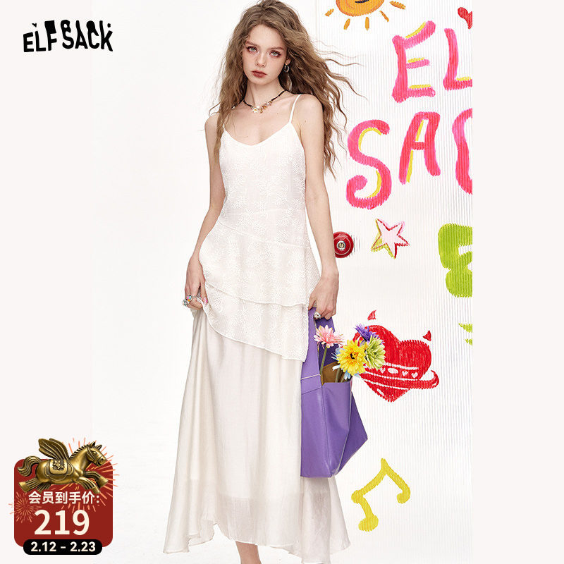 妖精的口袋白色吊带连衣裙女2025年春夏新款收腰显瘦气质度假裙子