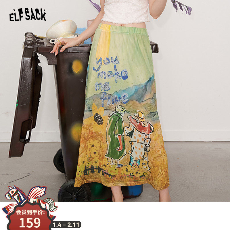 妖精的口袋原创趣味印花半身裙女2025年夏季新款直筒显瘦休闲长裙