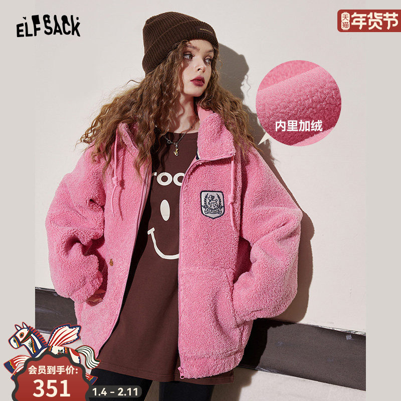 妖精的口袋粉色毛绒绒连帽棉衣女2025年冬季新款宽松加绒棉服外套,女装/女士精品,棉衣/棉服,淘宝优惠券,粉丝福利购,淘宝优惠卷