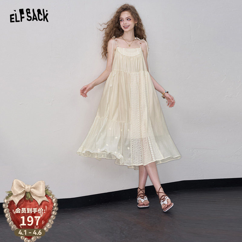 妖精的口袋蕾丝拼接吊带连衣裙女2026夏季新款度假风雪纺提花裙子