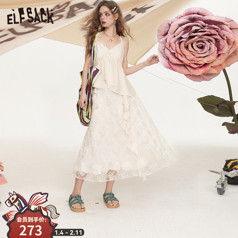 妖精的口袋白色蕾丝拼接不规则吊带连衣裙女2025夏新款气质仙女裙