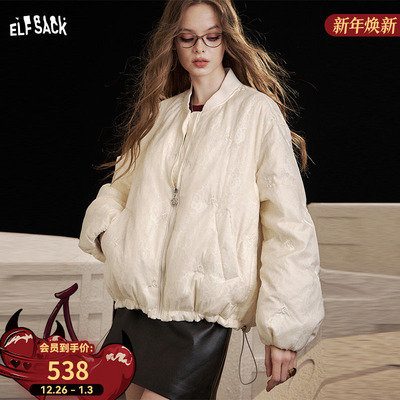 妖精口袋【云朵的假期】羽绒服