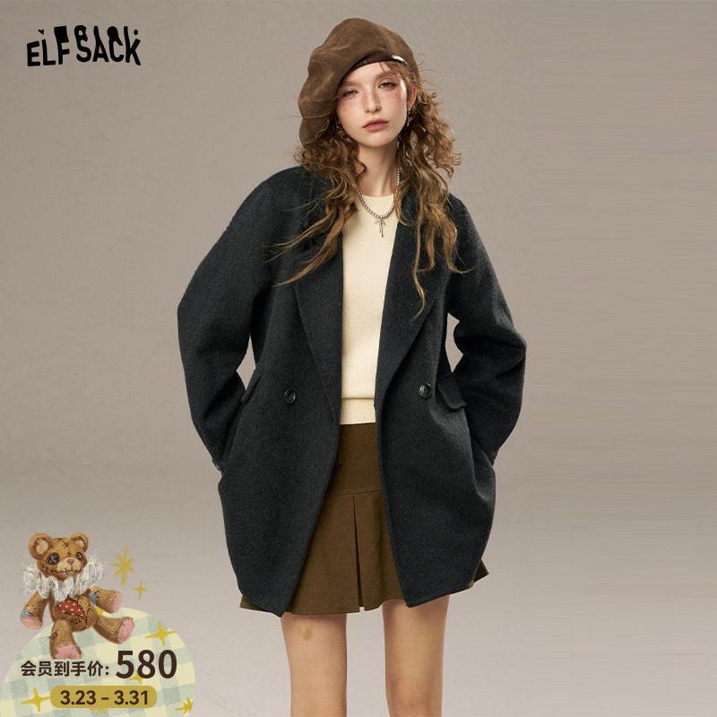 妖精的口袋气质灰色毛呢外套女2026年秋冬新款高级感中长款呢大衣