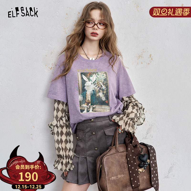 妖精的口袋紫色雪纺拼接印花长袖t恤女2025年秋季新款设计感上衣